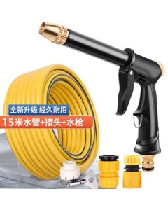 Dipule Car Wash Gun High Pressure Water Gun for Home Cleaning Tool with Hose, Connector, and 15m Hose