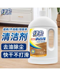 Green Umbrella Floor Cleaner - Wood Floor, Tile, Marble Cleaner - One-Wipe Cleaning for Stain and Dust Removal - 2kg/Bottle