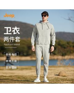 JEEP Men's Hooded Sweatshirt Two-Piece Set for Autumn, Trendy Sportswear for Running and Casual Wear, Matching Top and Pants Outfit