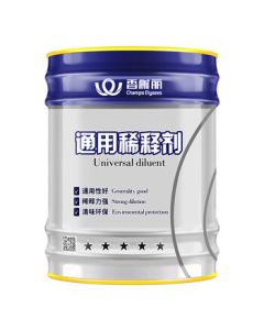 Champs-Elysees Paint Universal Thinner Oil-Based Thinner Paint Thinning Medium Cleaning Agent for Spray Gun Oil Stain Remover 10kg