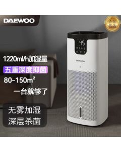 DAEWOO Humidifier · Bedroom Air Purification, Large Capacity Home Use, High Mist Output, Sterilization, Floor-standing Cool Mist Evaporation, Deep Sterilization with Real-time Monitoring and Adjustment/J12