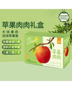 Sunfruit Zero-Added Apple Slices Gift Box 500g, Dried Apple Snacks Half an Apple for Pregnant Women and Kids