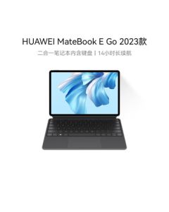 Huawei MateBook E Go 2023 2-in-1 Laptop Tablet, 2.5K Eye-Care FullView Display, 16+512GB WiFi, Nebula Gray + Gray Keyboard