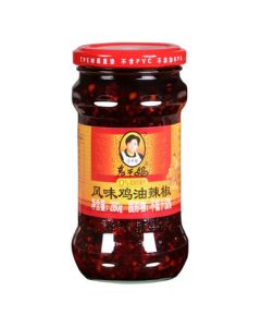 Tao Huabi Lao Gan Ma Flavor Chicken Oil Chili Sauce 280g*1 Bottle