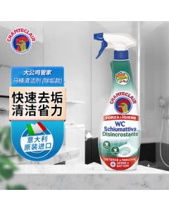 CHANTECLAIR Big Rooster Toilet Cleaner (Descaling) Toilet Bowl Cleaner, Stain & Odor Remover 625ml