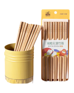Suncha Natural Bamboo Chopsticks, Non-Painted Non-Waxed Household Bamboo Cutlery Set of 10 Pairs, Upgraded Fortune Attracting Edition