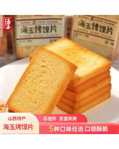 Haiyu Baked Mantou Slices Snack Gift Box Non-Fried Children's Bread Chips 2kg Whole Box (Beef Flavor) HYU168