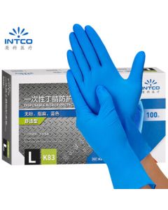 INTCO Medical Disposable Nitrile Gloves, 100 Pieces Large Size for Household Cleaning, Labor Protection, Dishwashing, Kitchen Rubber Nitrile Gloves