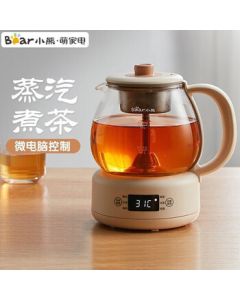 Bear Tea Maker, Wellness Kettle, Spray-Steaming Tea Brewer, 1L Steam Glass Kettle with Digital Display, Model ZCQ-A10W5, Beige