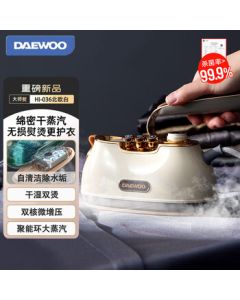 DAEWOO Handheld Garment Steamer, Intelligent Sterilization & Self-Cleaning, Dual Dry & Steam Ironing, Micro-Pressurized Steam, Portable Travel Iron HI-036 Nordic White