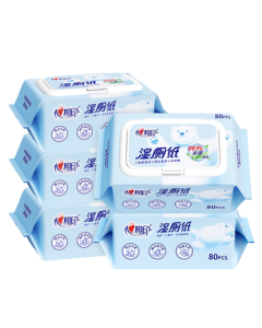Xiangxiangyin Flushable Wet Wipes Cloud Bear Series 80 Sheets * 5 Pack, Intimate Cleansing, Random Packaging