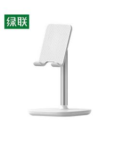 UGREEN Phone Stand Desktop, Lazy Bracket Bedside Tablet Holder Adjustable Live Streaming Universal for iPhone Android 80358