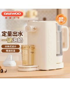 DAEWOO Constant Temperature Kettle [Baby-Safe Material] Precise Temperature Control, Measured Water Output, One-Key Chlorine Removal with Zero Residue, Multi-Function Electric Kettle Baby Formula Maker DY-TN21