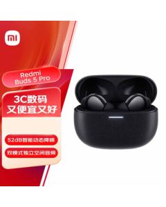 Xiaomi (MI) Redmi Buds 5 Pro True Wireless Noise-Cancelling Earbuds In-Ear Universal for Xiaomi, Huawei, and Apple Phones Obsidian Black