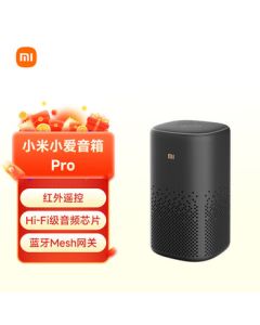 Xiaomi (MI) XiaoAI Speaker Pro Black - XiaoAI Smart Speaker, Xiaomi Speaker, Early Education with Enlightenment Stories, Smart Device Control