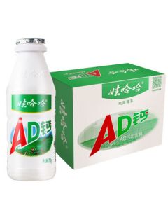 Wahaha AD Calcium Milk Flavored Beverage 220g*20 Bottles Whole Box Pack Kids Milk (Old or New Packaging Randomly Delivered)