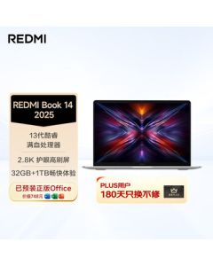 Xiaomi Laptop Redmi REDMI Book 14 2025 Ultra-Thin & Light High-Performance 13th Gen Intel Core 32GB 1TB New Release