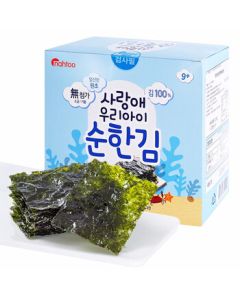 nahtoo Korean Imported Unsalted and Unseasoned Seaweed (20g) - Kids' Snack, Ready-to-Eat Seaweed (2g*10 packs)