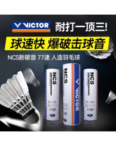 Victor Victory Badminton Shuttlecock Artificial Feather NCS Carbon Sound Single Tube 6-Pack