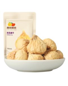 Xiyu Meinong Dried Figs 500g - Small Fruit Variety, Leisure Snack, Preserved Fruit