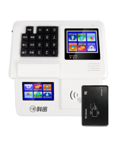 Comet XC-85TSP Cloud Edition Consumption Machine Set - Canteen Card Swipe Machine, IC Card Reader, School/Company/Factory Canteen Meal Card System