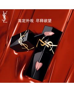 Yves Saint Laurent (YSL) Black Tube Mirror Glow Lip Stain 620 Lipstick Moisturizing [Exclusive for Live Sales Room] No Membership Points