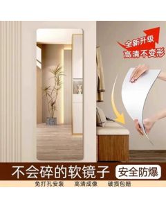 Yimo Acrylic Soft Stick-On Wall Mirror, No-Drill Full-Length Dressing Mirror, 30x120cm HD Home Mirror