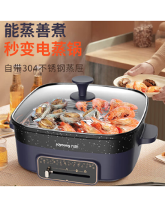 Joyoung Large-Capacity Multi-Function Electric Hot Pot HG60-G650 (SD)