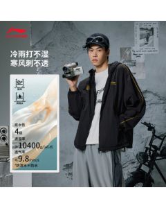 Li Ning Fleece-Lined Windproof Water-Repellent Hooded Windbreaker for Men, 2025 New Versatile Loose-Fit Sports Jacket AFDVJ15