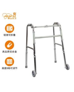 AUFU Foshan Oriental Aluminum Alloy Dual-Use Wheeled Walker Cane Telescopic Folding Portable Elderly Walking Aid Quad Cane for Disabled FS912L