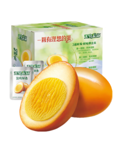 Wukong Salt-Baked Eggs Instant Marinated Eggs Snack Combo for Instant Noodles Salt-Baked Flavor 486g (16 Packs)