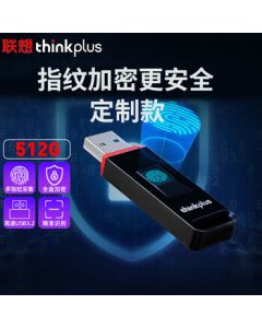 Lenovo ThinkPlus 512GB USB3.2 Customizable Fingerprint Encryption Flash Drive FU200 Series - Anti-Leakage Business Study Office USB Drive