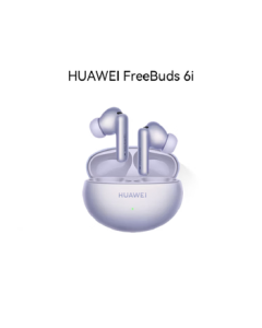HUAWEI FreeBuds 6i with Wired Charging (Flowing Light Purple)