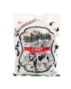 Yunjian Peanut Nougat 228g Handmade Shanghai Specialty Milk Candy Travel Gift Snack