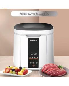 Joyoung Vegetable and Fruit Washer, Automatic Purifier with Disinfection and Detoxification Function XJS-02A