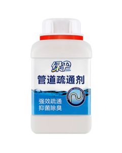 Green Umbrella Pipe Unclogger - Toilet, Drain, Bathroom, Kitchen Unclogging Agent - Antibacterial, Deodorizing, Powerful Unclogging - 500g