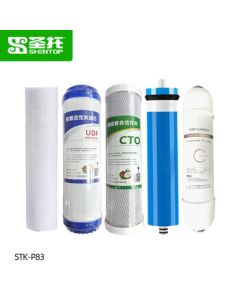 Shentop Drinking Water Purifier Filter Cartridge Universal 5-Stage RO Reverse Osmosis Built-in Filter Cartridge Combo Set with PP Cotton, Granular Activated Carbon, and RO Membrane STK-P83