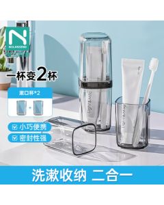 Nolan Sundy Travel Cup - 2-in-1 Military Training & Travel Toothbrush & Rinse Cup Set, Tooth Mug, Textured Gray