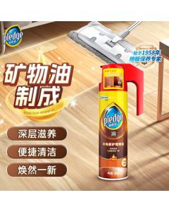 Bilishi Wood Floor Care Essential Oil 500ml Wood Floor Wax Solid Wood Clean Nourish Portable Long-lasting Shine