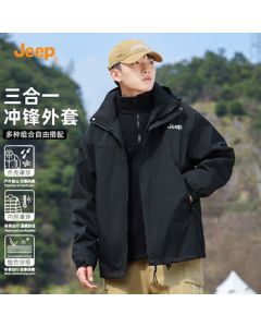 JEEP Men's 3-in-1 Windproof Thermal Jacket for Autumn and Winter, Outdoor Two-Piece Set