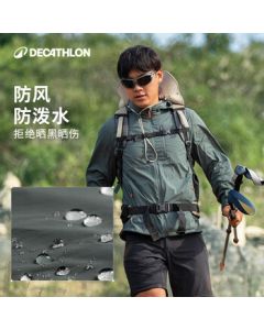 DECATHLON Men's Sun Protection Jacket for Summer Outdoor Activities - 5455877