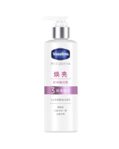 Vaseline Body Lotion 250ml with Niacinamide for Brightening, Hydration, and Nourishment, Long-Lasting Fragrance, Unisex for Men and Women