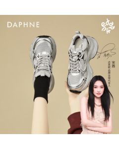 Daphne Platform Silver Dad Shoes Women's New Thick-Soled Height-Increasing Casual Sneakers - Silver, Size 37