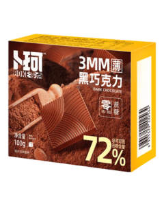 Buke Midnight Dark Chocolate 100g Sugar-Free Snack Gift (72% Cocoa Content) Leisure Snack Birthday Gift