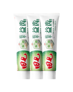 Tianqi Herbal Classic Toothpaste Triple Pack - Minty Fresh Breath, Herbal Cooling, Gum Care, Whitening & Tobacco Stain Removal