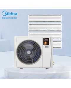 Midea Linglong 2nd Gen 5HP One-Drag-Four Household Central Air Conditioner, Tier 1 Energy Efficiency MDVH-V120W/N1-LL(E1)Ⅱ All-Inclusive Price (Includes 7m Copper Pipe) Enterprise Purchase