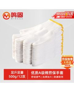 Samsonite Stylish Commuter Laptop Backpack 15.6 Inch Anti-Theft Design Men's Casual Blue Backpack KO8