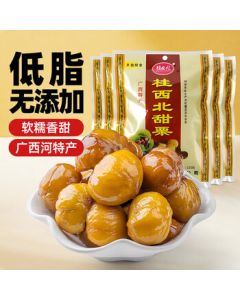 Guangxi Hechi Specialty - Guixibei Sweet Chestnut Kernels 100g*5 Bags, Individually Packed Ready-to-Eat Roasted Chestnuts