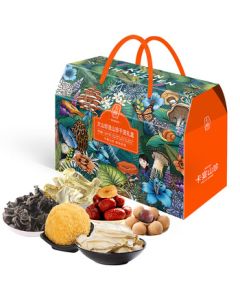 Cayenne Mountain Delicacies Premium Dried Wild Mushroom Gift Box 1030g