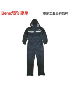 Hui Xiang JD Industrial In-House Brand Custom Winter Work Coveralls with Detachable Cotton Lining Navy Blue 175/XL